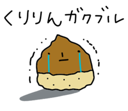 Kuririn stickers sticker #15612867