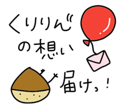 Kuririn stickers sticker #15612868