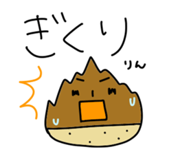 Kuririn stickers sticker #15612870