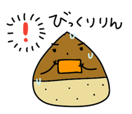 Kuririn stickers sticker #15612871