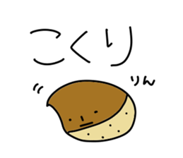 Kuririn stickers sticker #15612872