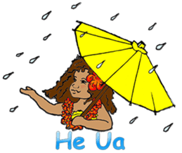 Hawaiian Hula Girl Leinani sticker #15612903