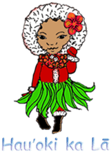 Hawaiian Hula Girl Leinani sticker #15612904
