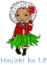 Hawaiian Hula Girl Leinani sticker #15612904