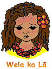 Hawaiian Hula Girl Leinani sticker #15612905