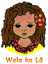 Hawaiian Hula Girl Leinani sticker #15612905