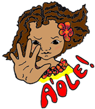 Hawaiian Hula Girl Leinani sticker #15612915