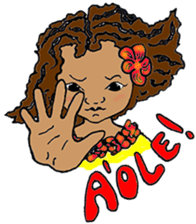 Hawaiian Hula Girl Leinani sticker #15612915