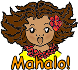 Hawaiian Hula Girl Leinani sticker #15612916