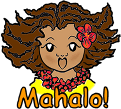 Hawaiian Hula Girl Leinani sticker #15612916