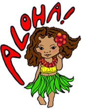 Hawaiian Hula Girl Leinani sticker #15612917