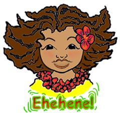 Hawaiian Hula Girl Leinani sticker #15612918