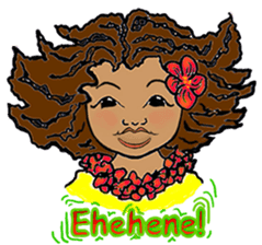 Hawaiian Hula Girl Leinani sticker #15612918
