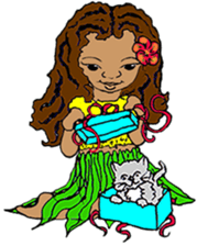 Hawaiian Hula Girl Leinani sticker #15612927