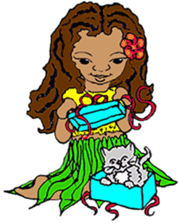 Hawaiian Hula Girl Leinani sticker #15612927