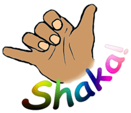 Hawaiian Hula Girl Leinani sticker #15612928