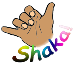 Hawaiian Hula Girl Leinani sticker #15612928