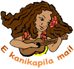 Hawaiian Hula Girl Leinani sticker #15612930