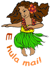 Hawaiian Hula Girl Leinani sticker #15612931