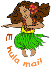 Hawaiian Hula Girl Leinani sticker #15612931