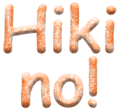 Hawaiian Hula Girl Leinani sticker #15612935