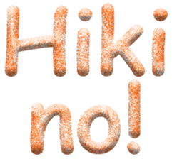 Hawaiian Hula Girl Leinani sticker #15612935