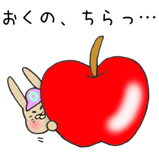 Ms.Okuno,exclusive Sticker. sticker #15613032