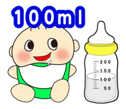 Cute Baby's feelings sticker #15613161