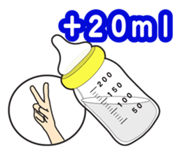 Cute Baby's feelings sticker #15613163