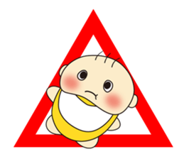 Cute Baby's feelings sticker #15613167