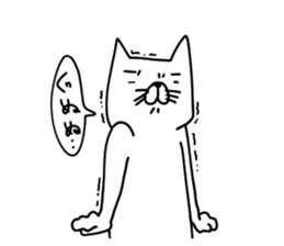 neko desu ga ? sticker #15613195