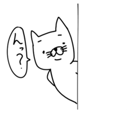 neko desu ga ? sticker #15613200