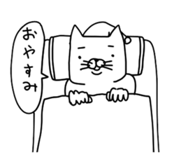 neko desu ga ? sticker #15613208
