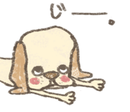 Kota. sticker #15613216