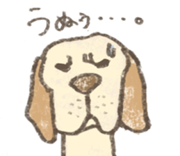 Kota. sticker #15613219