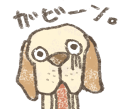 Kota. sticker #15613222