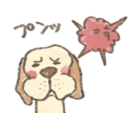 Kota. sticker #15613225