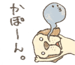 Kota. sticker #15613227