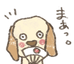 Kota. sticker #15613229