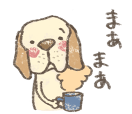 Kota. sticker #15613230