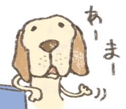 Kota. sticker #15613231