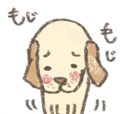 Kota. sticker #15613233