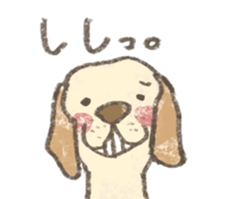 Kota. sticker #15613234