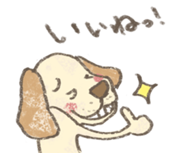 Kota. sticker #15613239