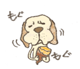 Kota. sticker #15613242