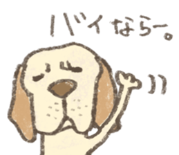 Kota. sticker #15613249