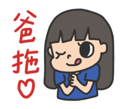 3cm Studio be with you sticker #15613389