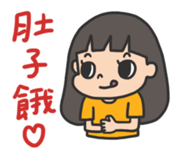 3cm Studio be with you sticker #15613390