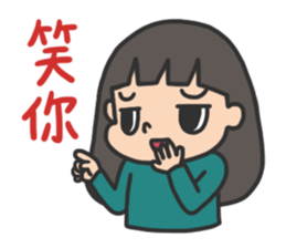3cm Studio be with you sticker #15613403