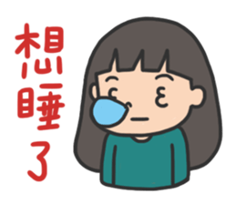 3cm Studio be with you sticker #15613411